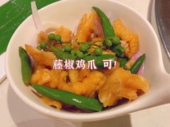 -么子烤肉(化龙池店)
