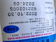 -黑龙江中医药大学附属第一医院