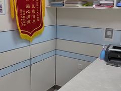 -中农国际动物医院24小时·猫科·骨科·急重症中心