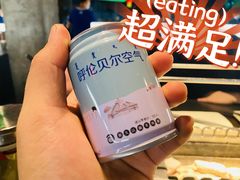 -很久以前羊肉串(中山公园店)