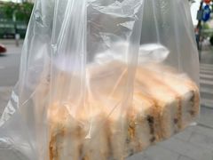 -闻酥园(水碾河路店)