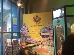 -猫咪博物馆(顶澳仔猫街店)