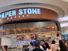 -PAPER STONE BAKERY(天环店)