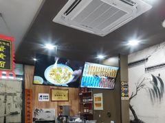 -百年老字号·观振兴蟹黄面·三虾面·苏式面(观前街富仁坊巷店)