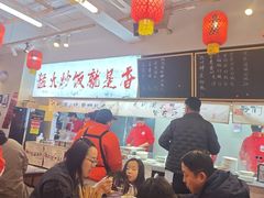 -扬二春炒饭(国庆路总店)