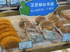 -蜂蝶来饼店(拱北总店)