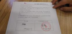 -倍爱宝贝母婴护理中心·长安攸宁店