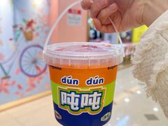 -桂桂茶(滨江百联店)