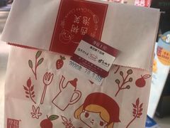 -西树泡芙(静安大悦城店)