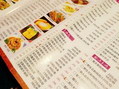 -敦煌喜宴(万达广场店)