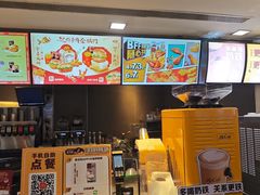 -麦当劳(阳朔益田西街店)