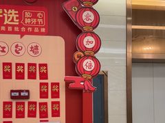 -佛山中大口腔医院·市二级口腔专科医院