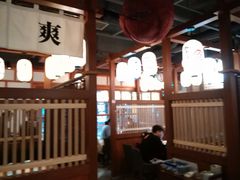 大堂-二丁目食堂(铁西万象汇店)
