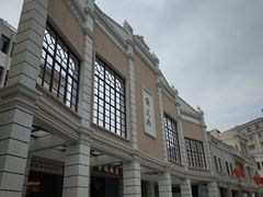 -孙文西路步行街