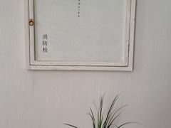 -汉唐驿-唐风美学民宿