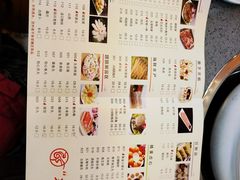 -新招鲜(桃浦路店)