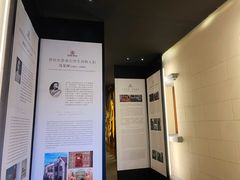 -思南书局(复兴中路店)