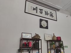 -吴祥记潮州菜·百年老字号·砂锅粥