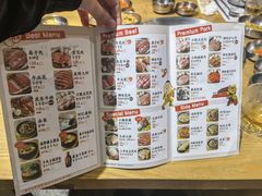 -姜虎东白丁烤肉(苏州中心店)