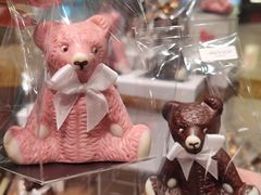 -Laderach 莱德拉(上海环贸iapm店)