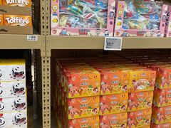 -盒马X会员店(王府井奥莱UP TOWN店)