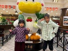 -全聚德烤鸭店(和平路店)