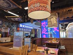 -洱火云南酸菜牛肉火锅(石景山当代商城店)