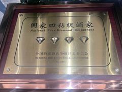 -贵阳味道(未来方舟店)