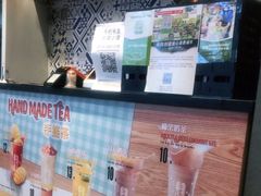 -大鼓米线(杭州国大城市广场店)