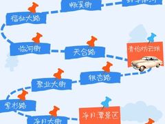 -长春世界雕塑园