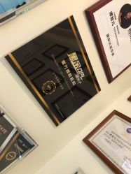 -海涛医疗美容·面部抗衰·注射美鼻