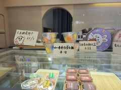-云境cloudland·口味蛋糕•下午茶(长江路店)