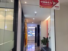 -牙博士口腔品牌连锁(杨浦店)