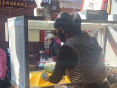 -啊马英豌豆粉