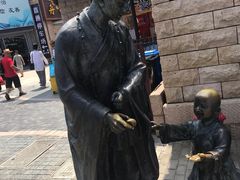 -冠素堂观音饼(朱家尖码头店)