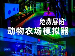 -现代汽车文化中心 Hyundai Motorstudio Beijing