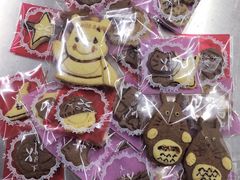 -爱之旅diy烘焙坊(西直门店)
