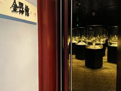 -上海观复博物馆