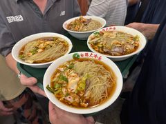 -白鹤大冷面