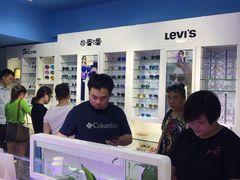 -提一眼镜·蔡司·依视路(小寨店)