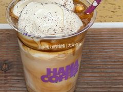 维也纳-HANA COFFEE(长寿路店)