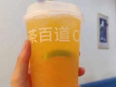 -茶百道(盱眙国贸店)