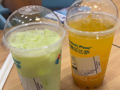 -达美乐比萨(商城路店)