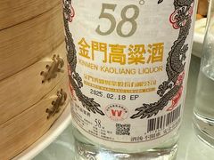 -尊爵天际大饭店 (近台茂)