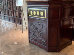 -白天鹅宾馆-宏图府餐厅
