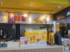 -麦当劳(吴中大道店)