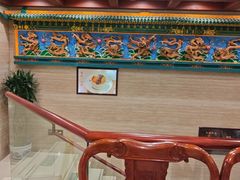 -同和居(月坛店)