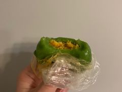 -沈记青团
