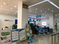 -中国移动通信集团北京有限公司朝阳分公司(三元桥店)