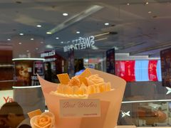 -好利来(上海长宁龙之梦店)